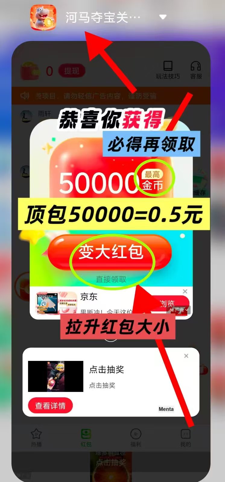 e1900d0c9b20251124113610