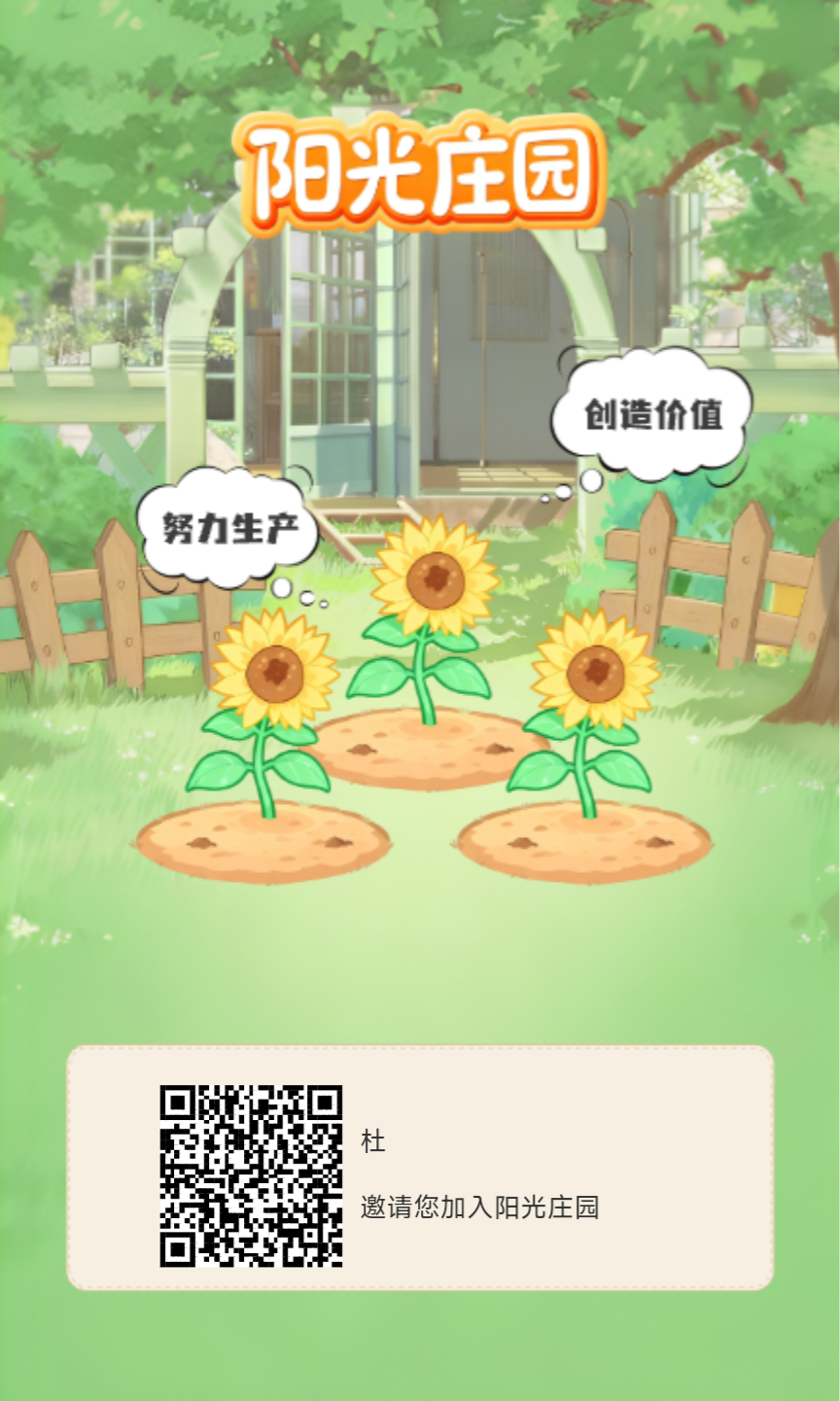 e22748cd5320251120090055