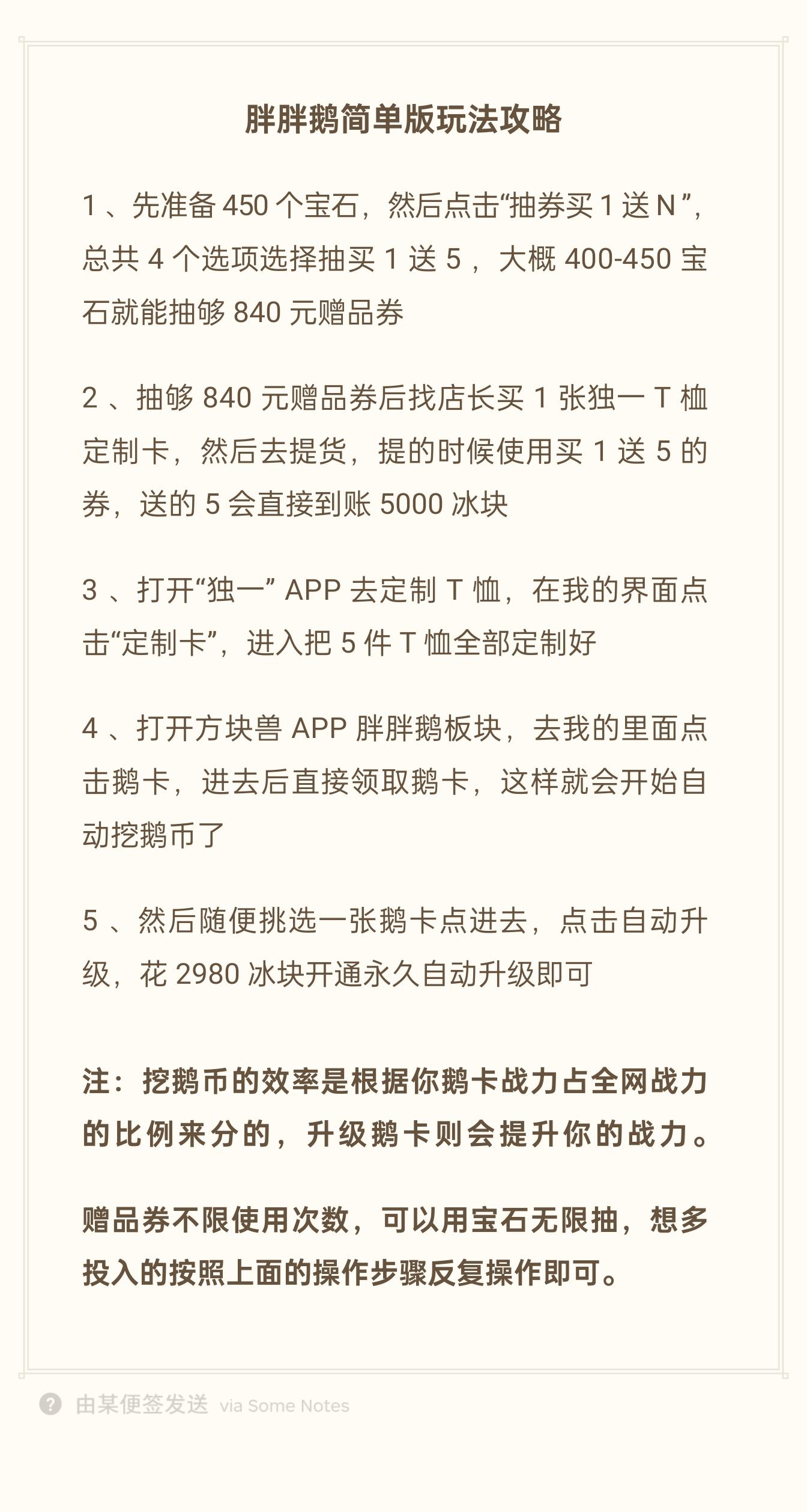 e2e8fc69dd20251101012353