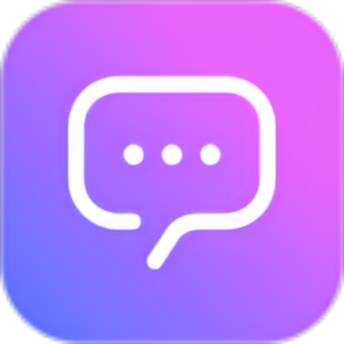 落籍:新聊天软件,刚上线,签到领分红!-汇一线首码网