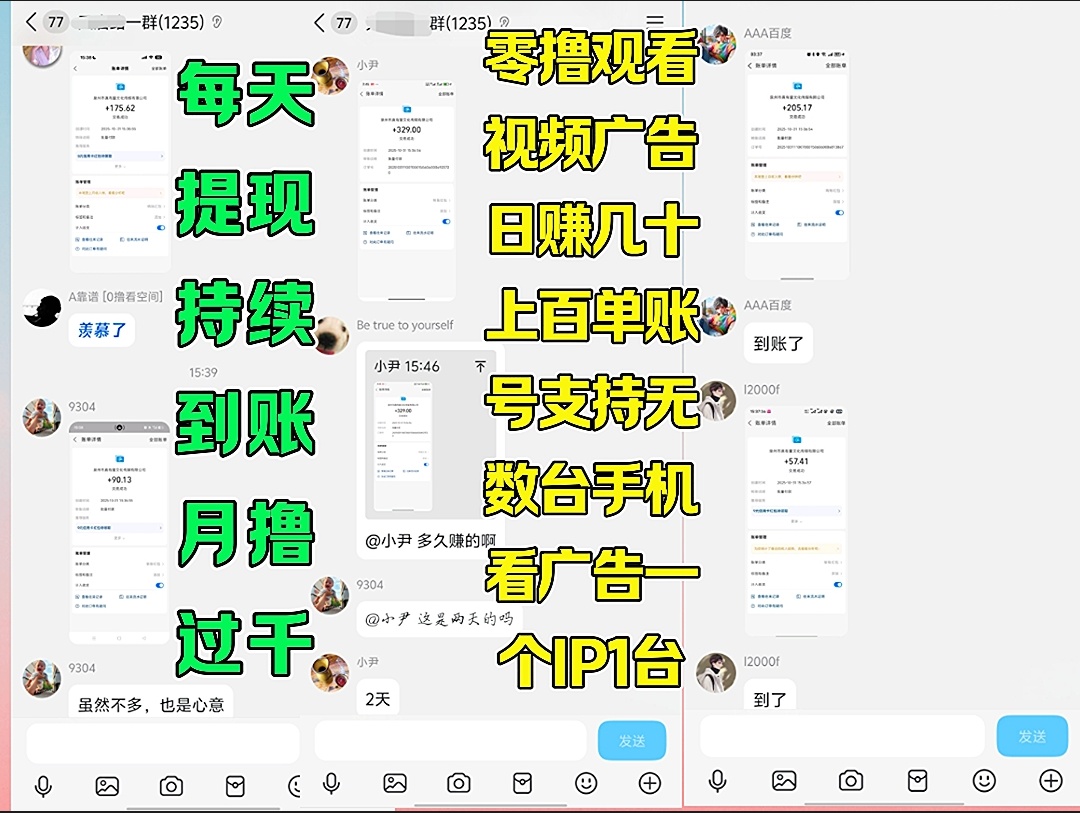 e664a16deb20251102142820