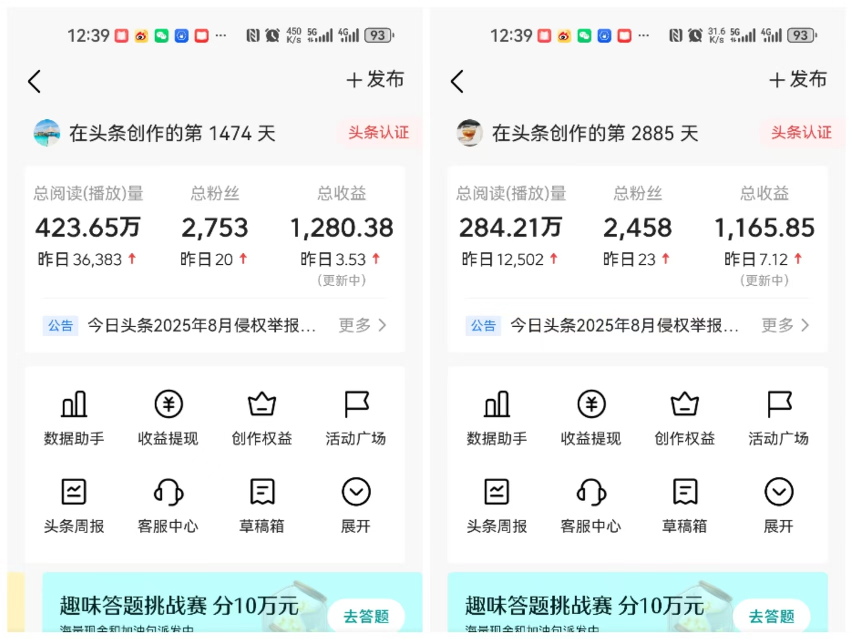 e664dee2ce20251102110025