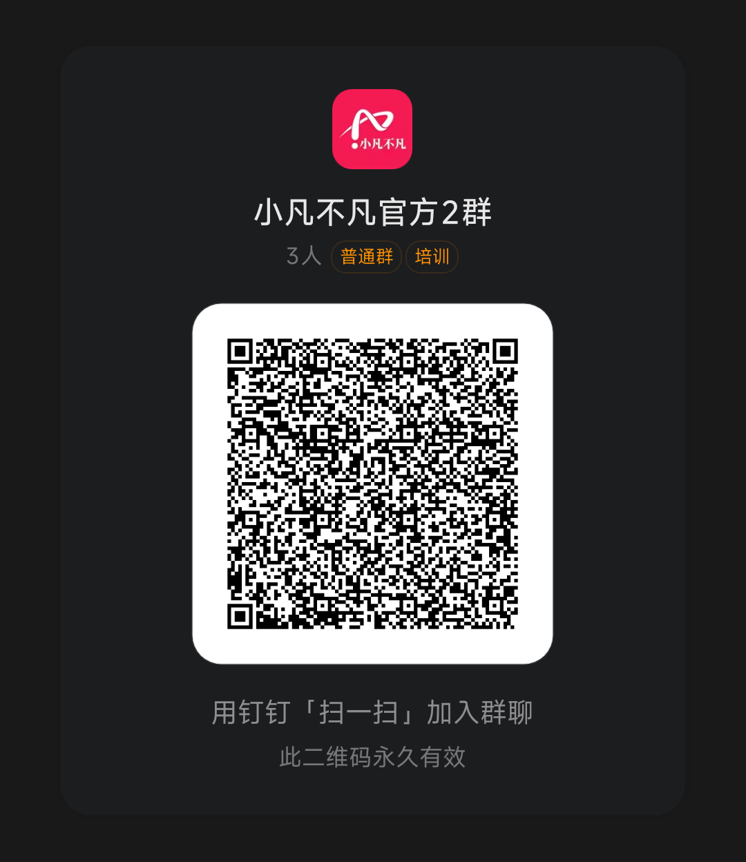 e87fb5a40020251130093354