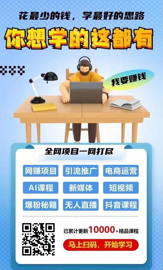 e989ab43b820251122101751