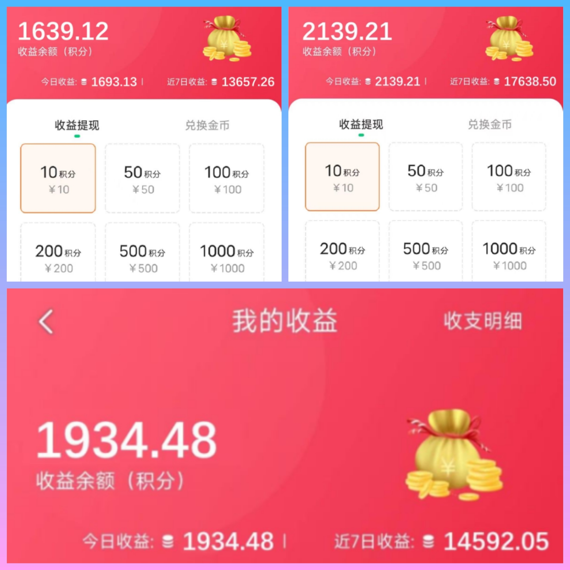 e9e36ff7ba20251108030544