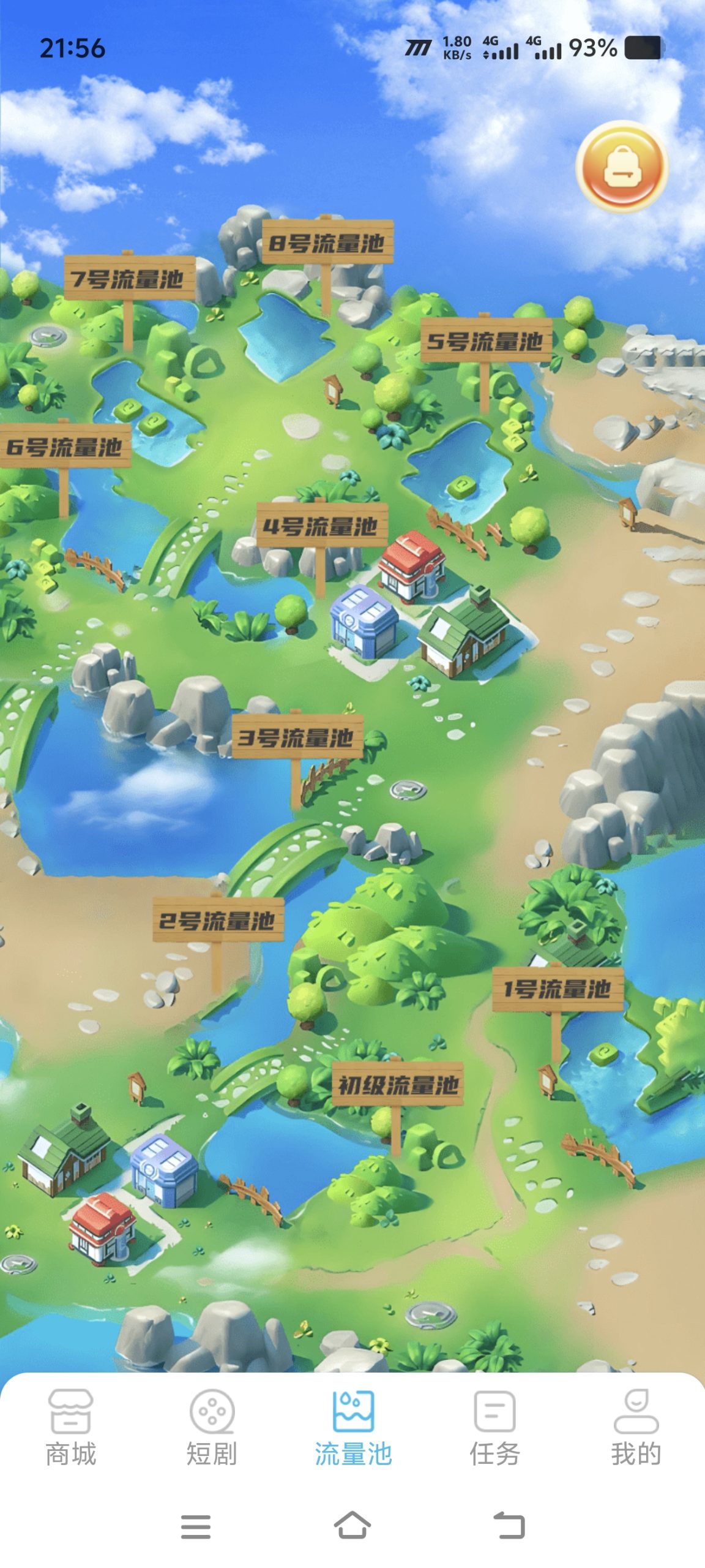 e9f69dae2120251102220214