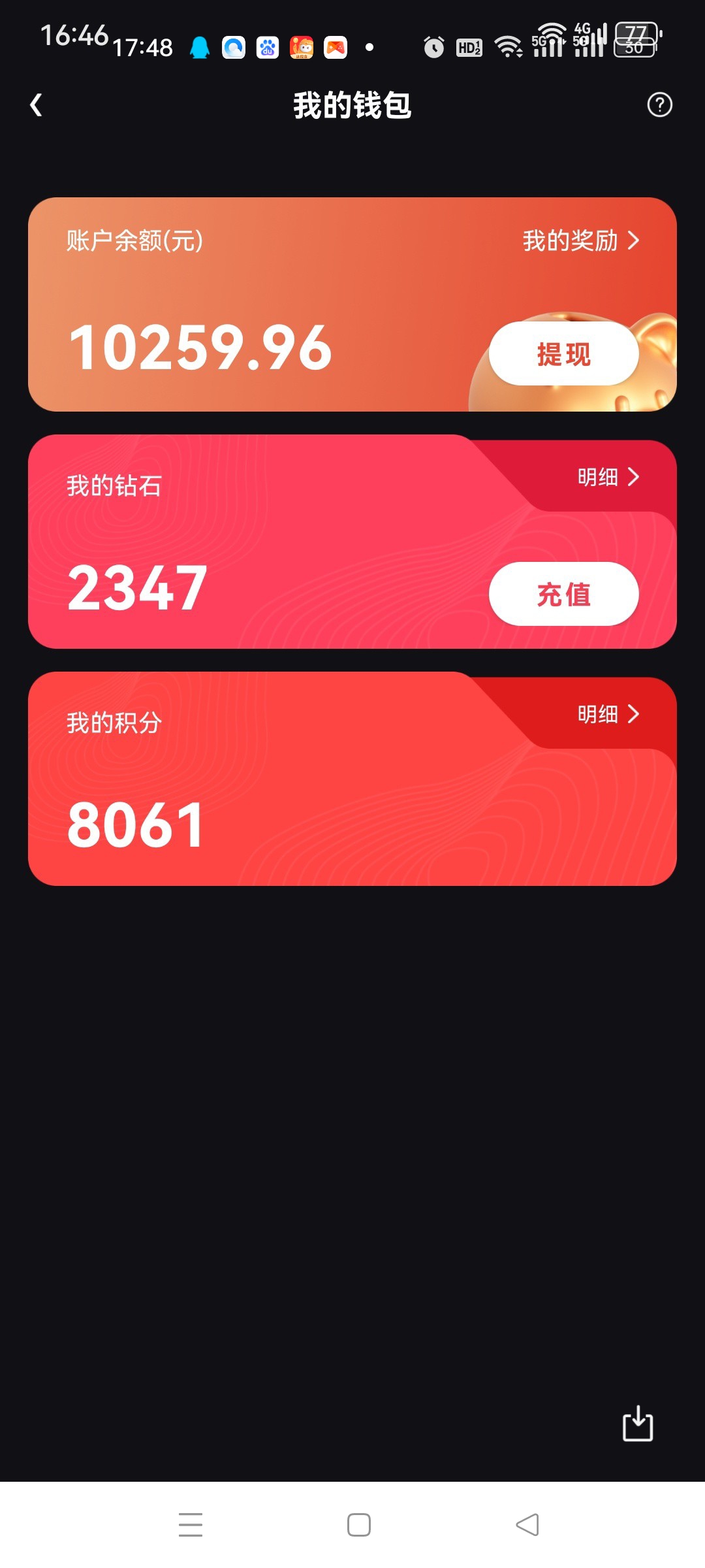 eaa39b2b9d20251130221253