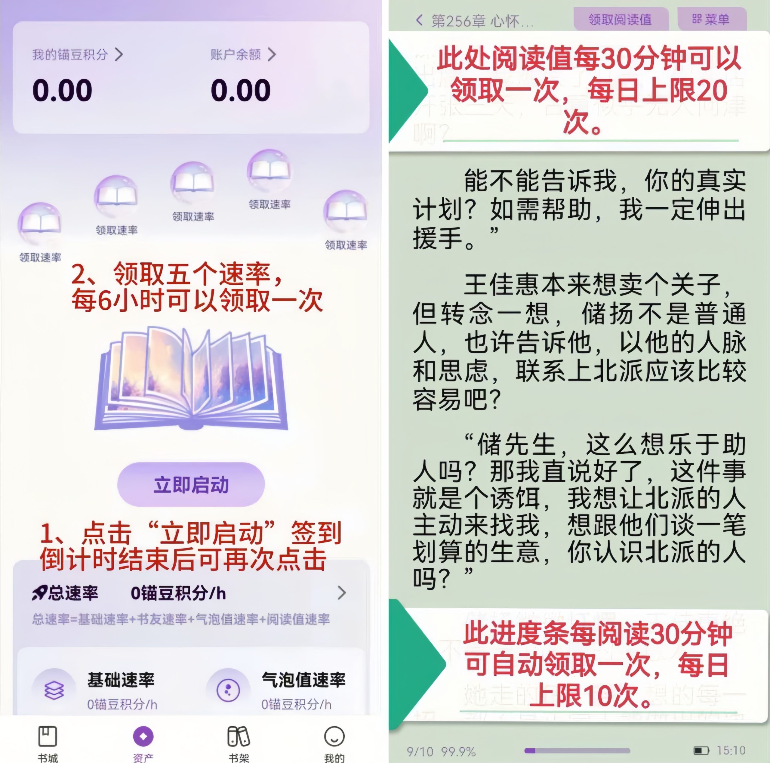 eaf1525b3a20251125100826