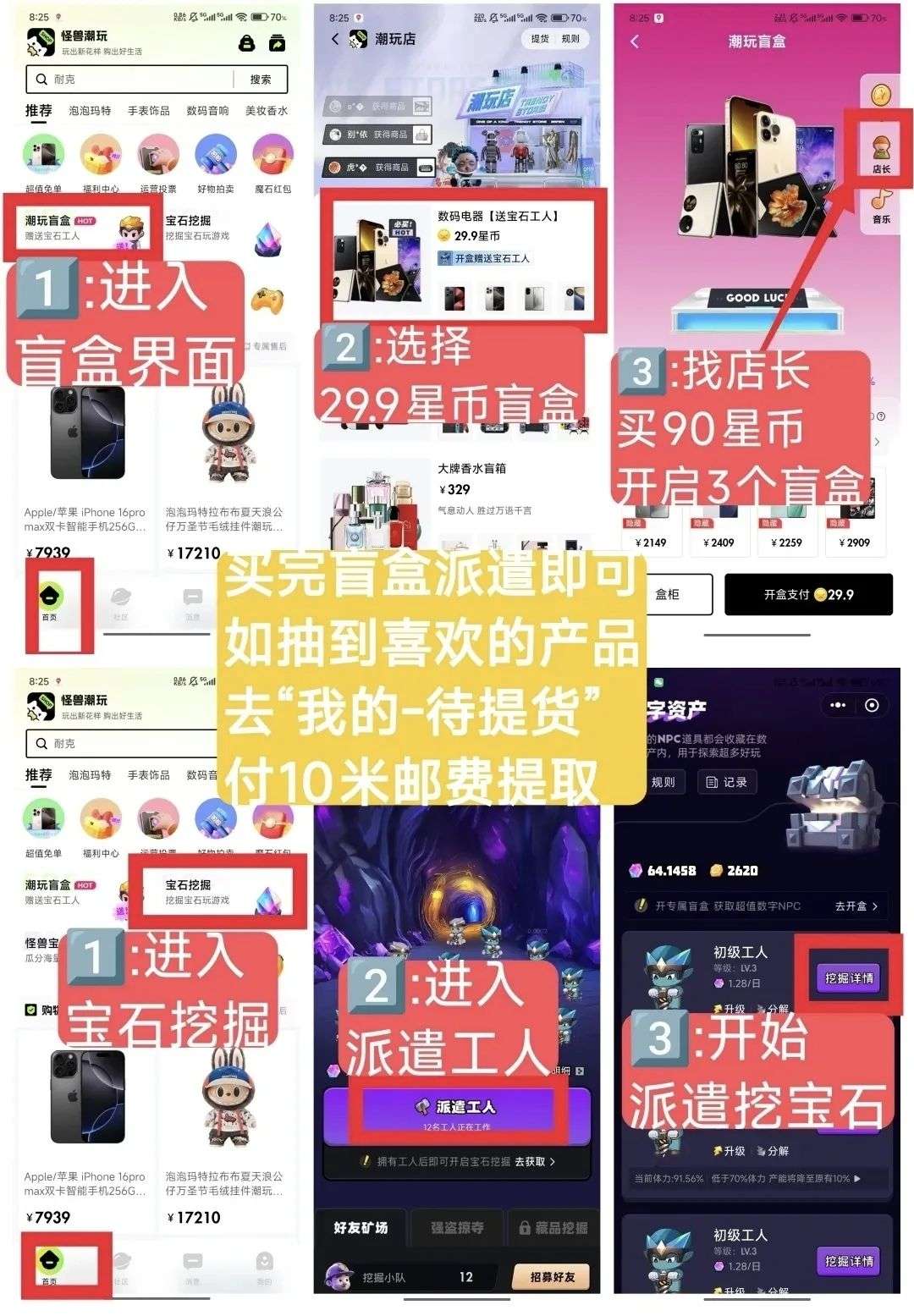 ecc3811d1820251102031356