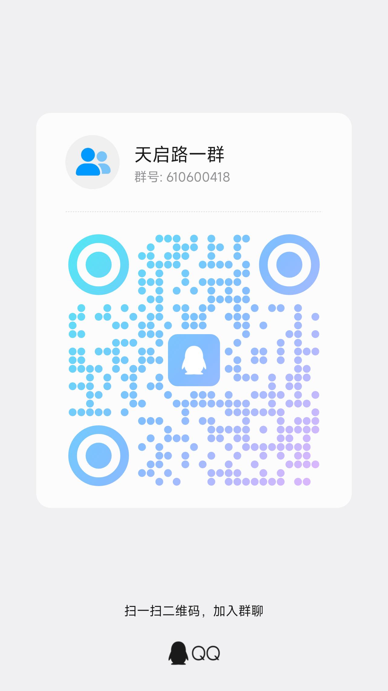 edab7ba7e220251123160732