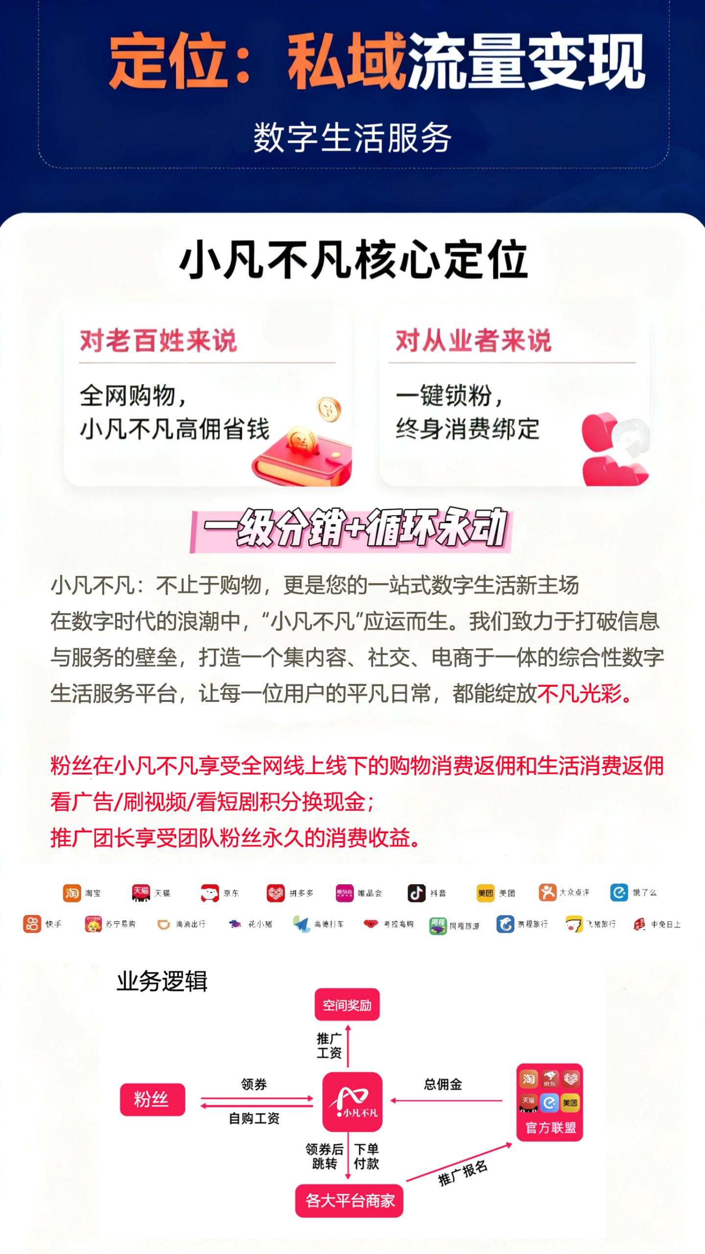 eded2c720f20251113121336