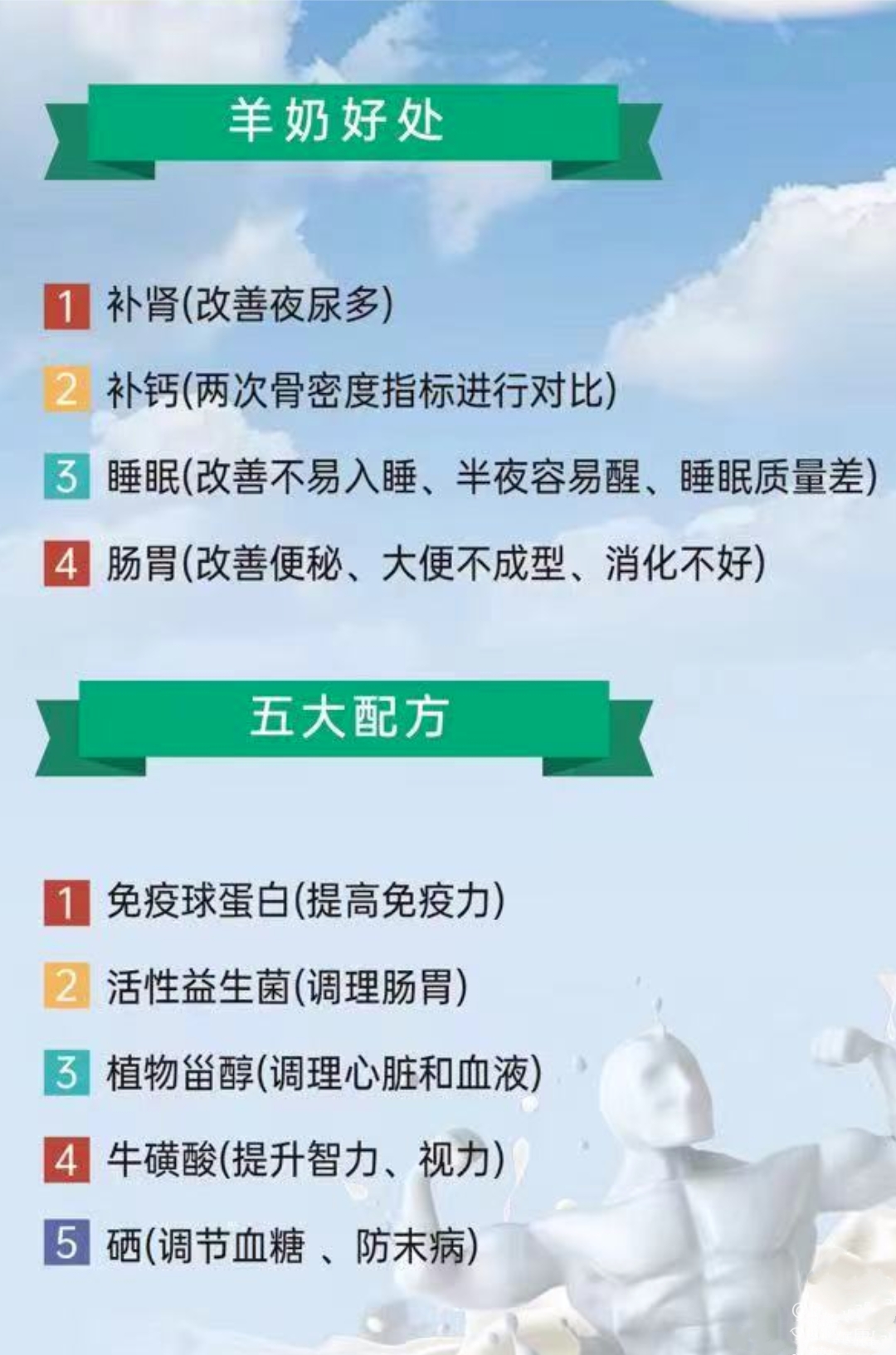 f0679fe44620251112152618