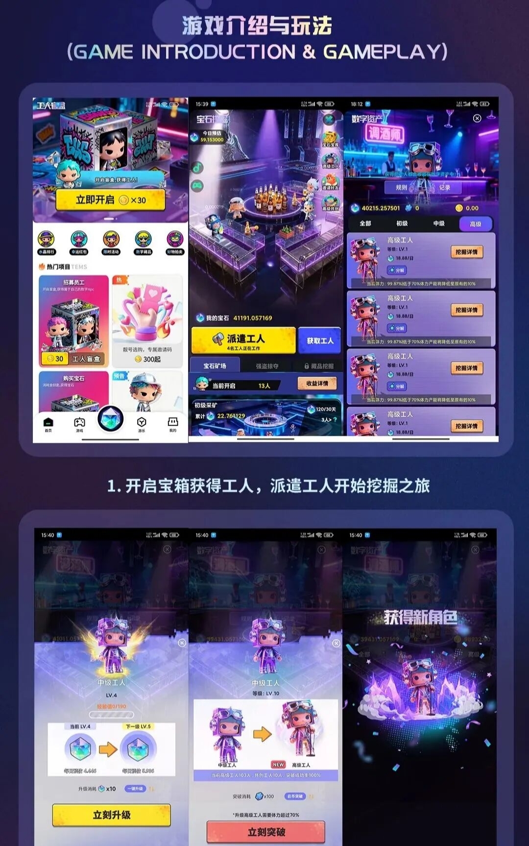 f1410ada8120251129214128