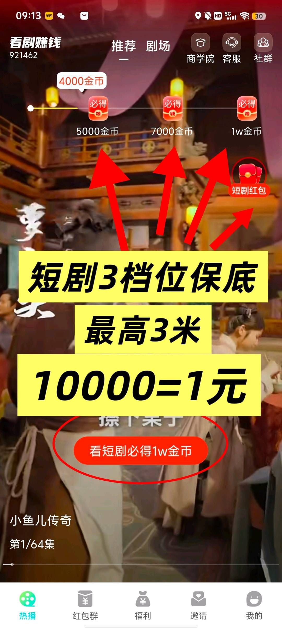 f185e468d120251119141126