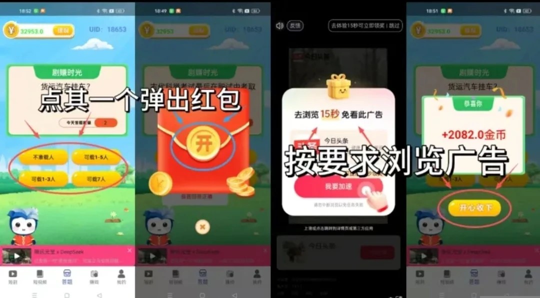 f22d3eec3420251105035842