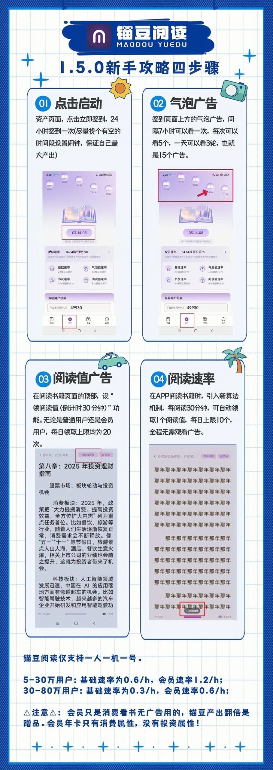 f23f05a27120251125100828