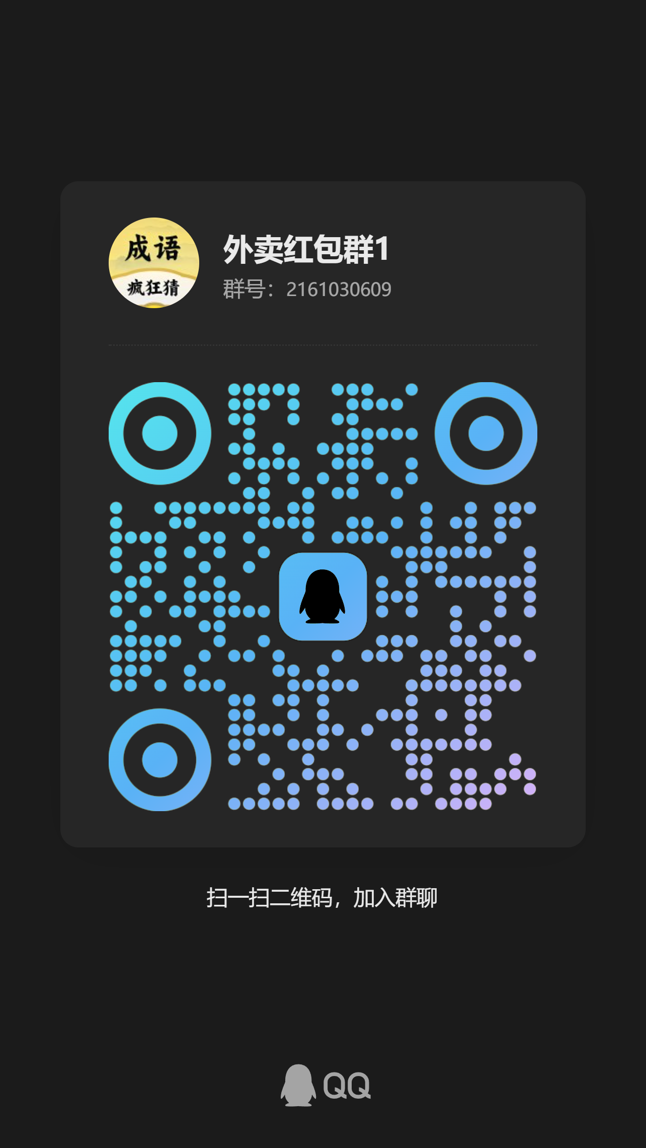 f3567711e420251127153958