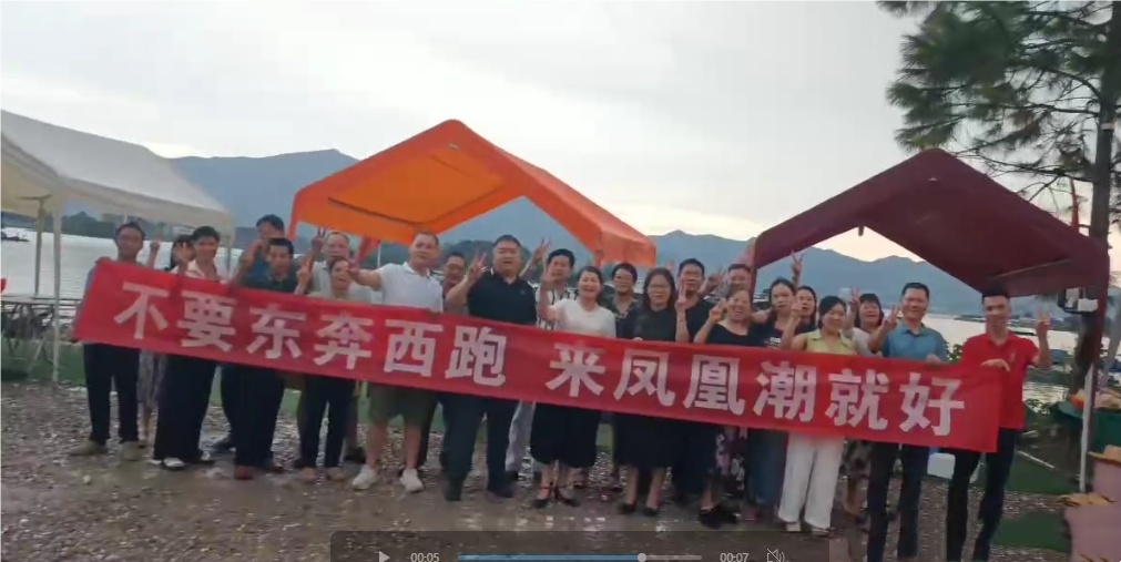 凤凰潮提高凤凰易购要零撸快赚的抓紧了！ 长期稳定，人人都能轻松合规收益来源-汇一线首码网