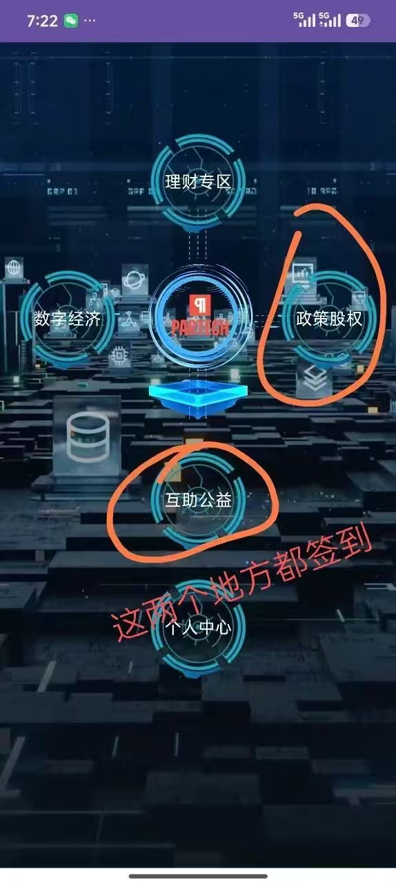 f3ccdd27d220251119213911