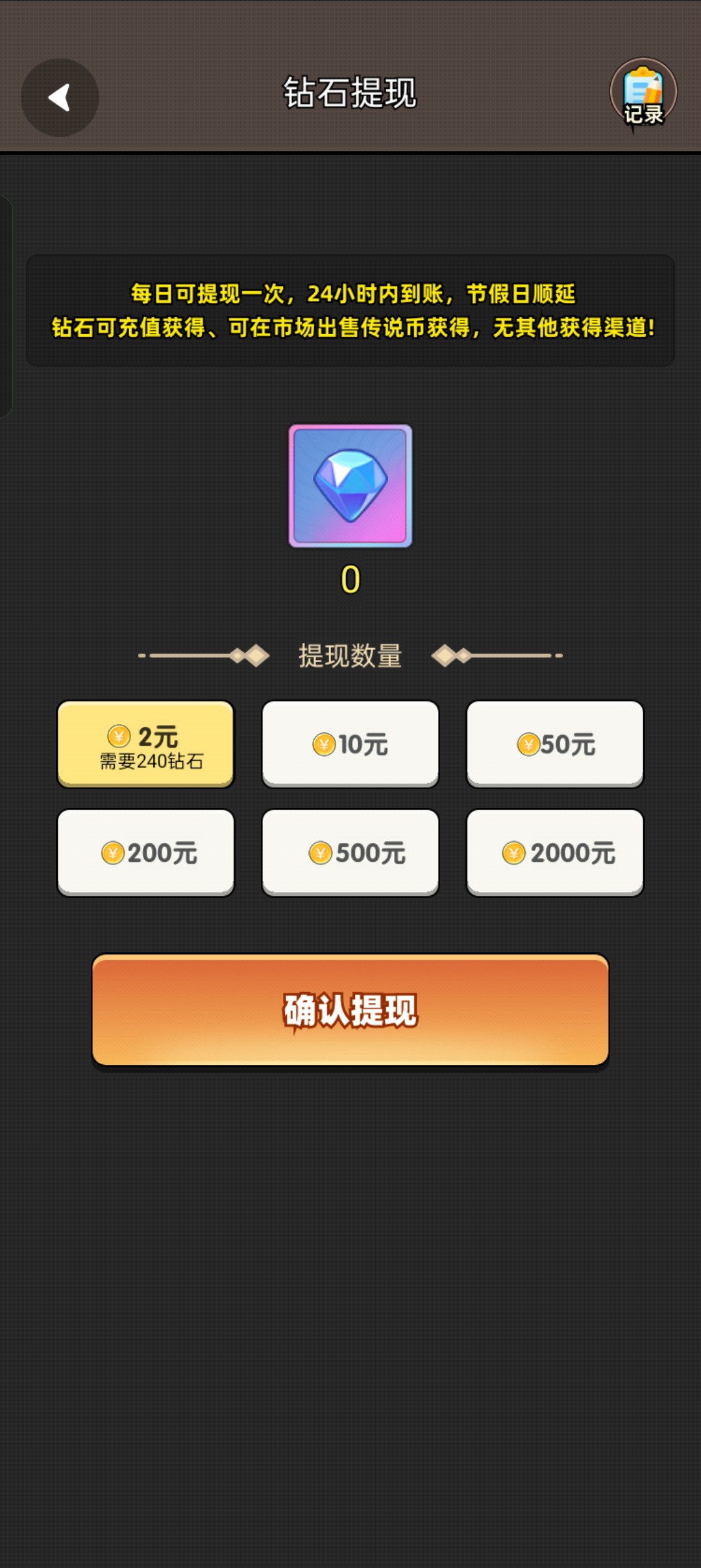 f5ef1fa4a620251122142232