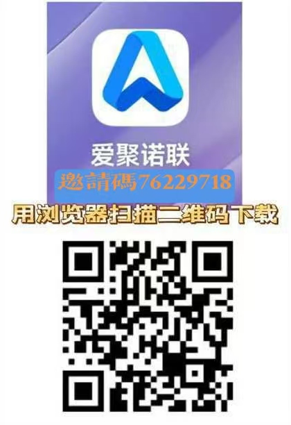 f6c2b893a920251124132342