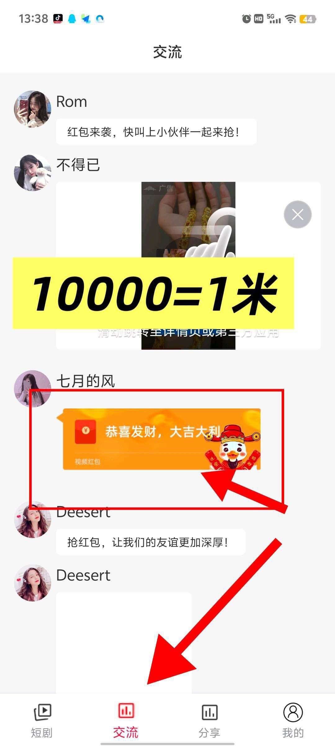 f73803a94820251110020835