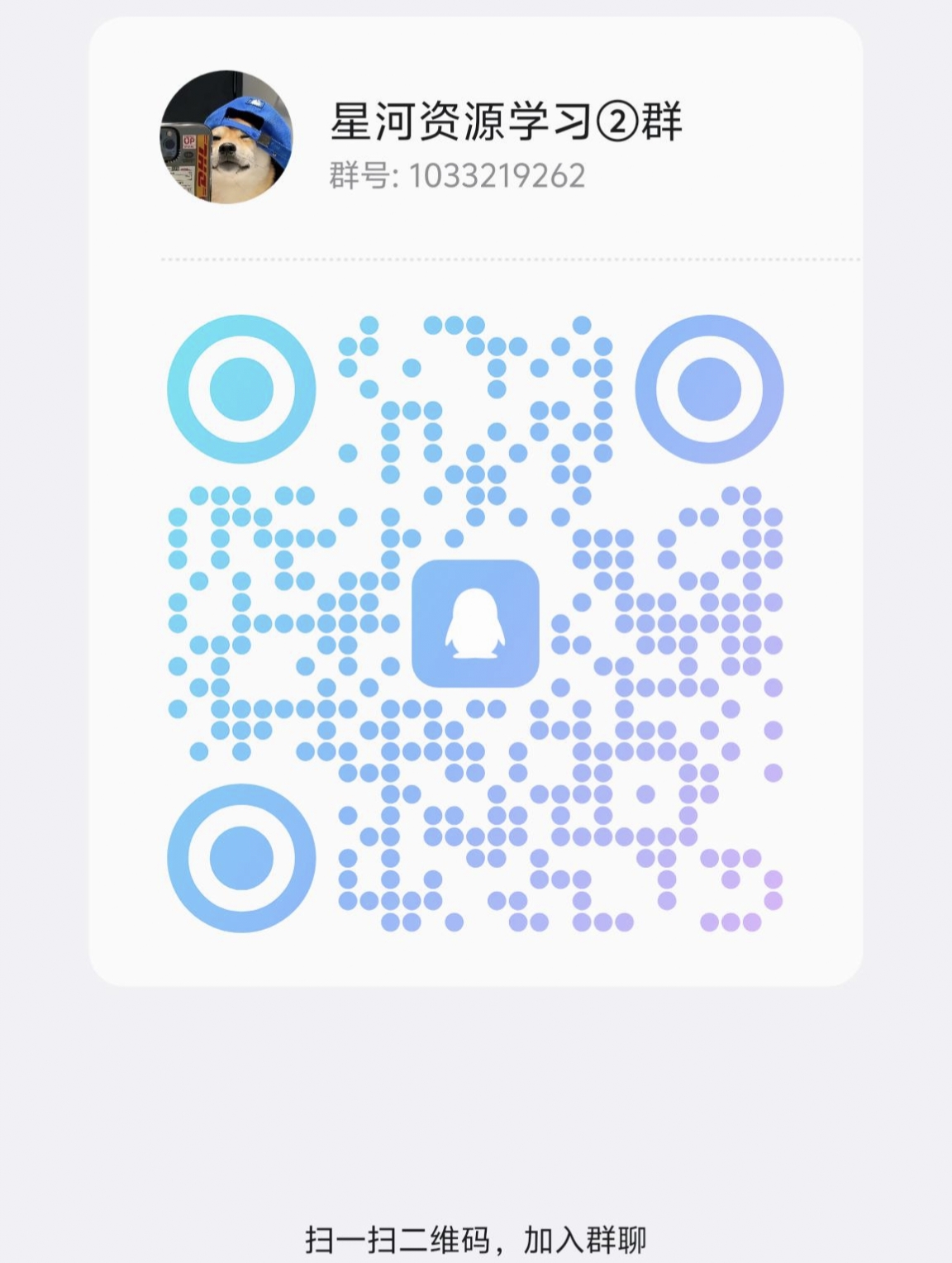 f81d89d12220251102142820