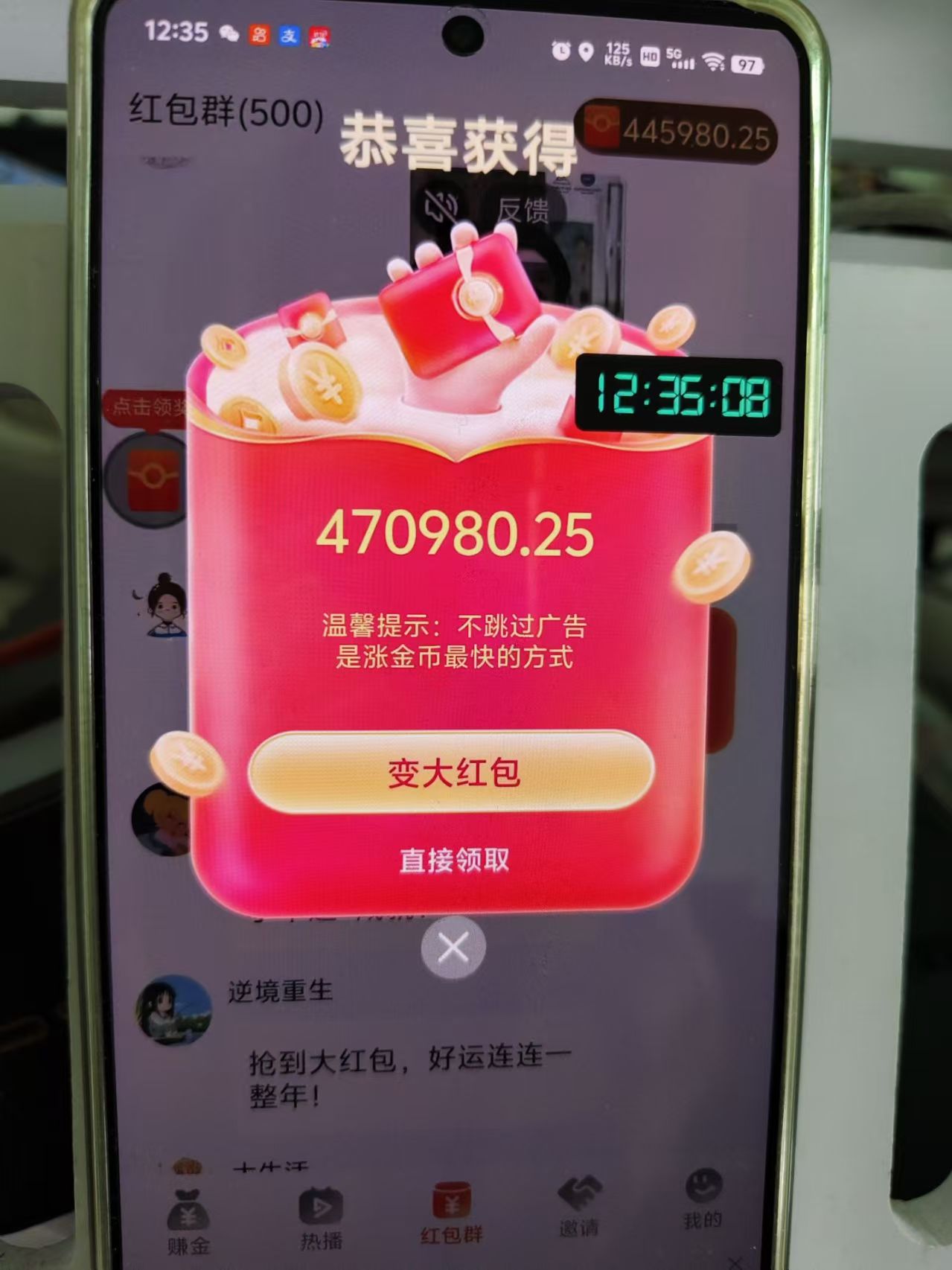 fae74bdfba20251110103205