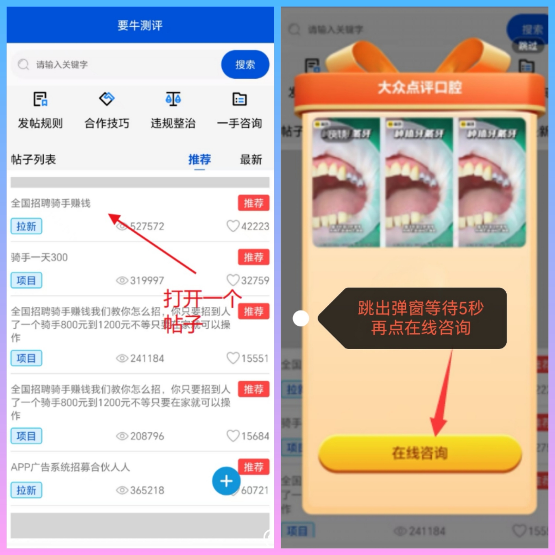 fd84dd4d8e20251130123107