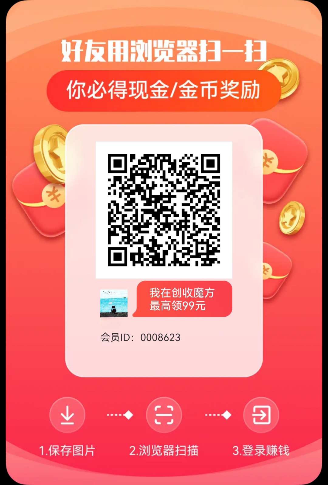 fe1d24a5e720251124172016