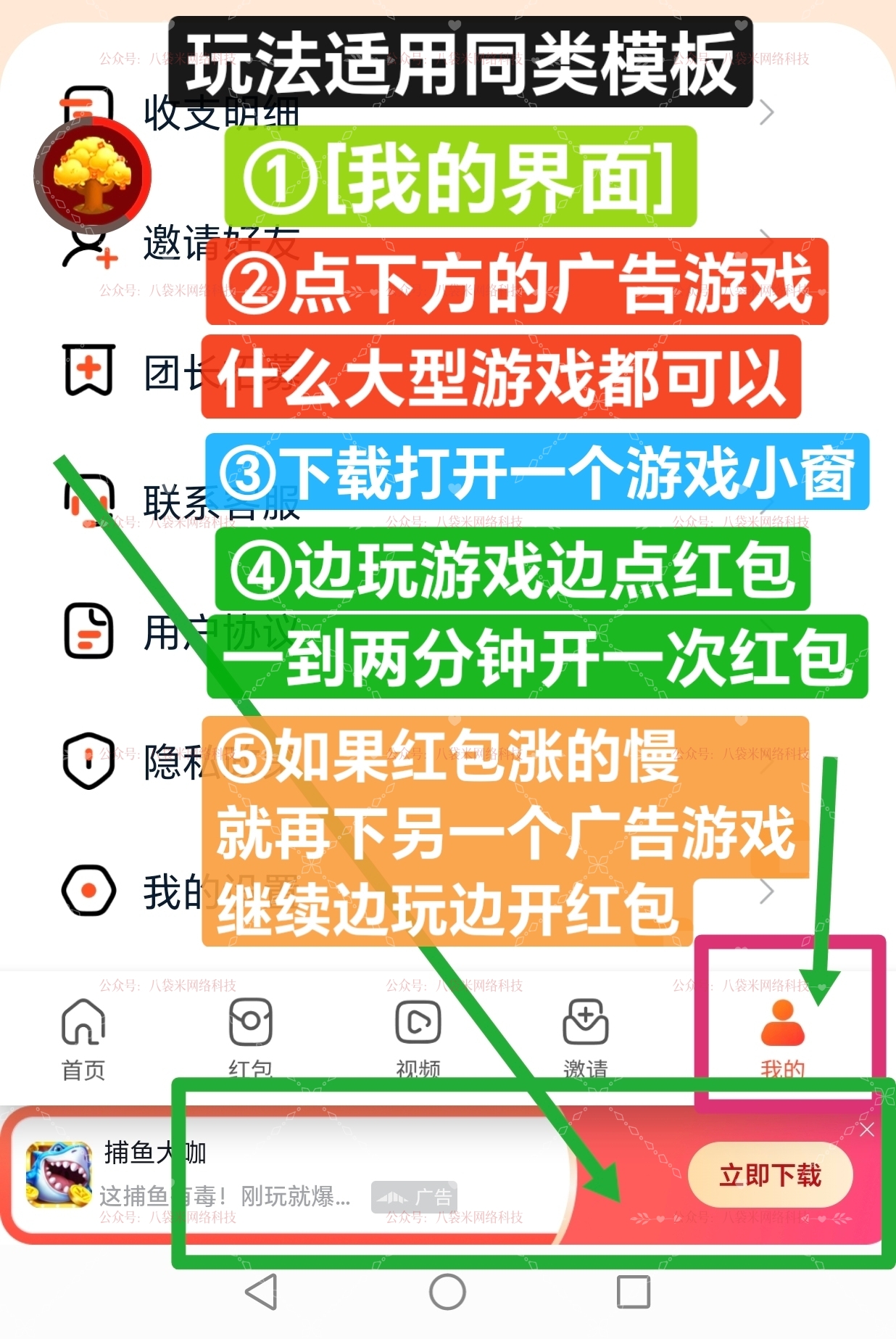 fe61957e2120251112123143