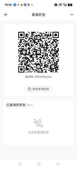 蜂拓短剧，零撸广告赚+刷短剧猜歌赚，保底收益高，拉新奖励-汇一线首码网