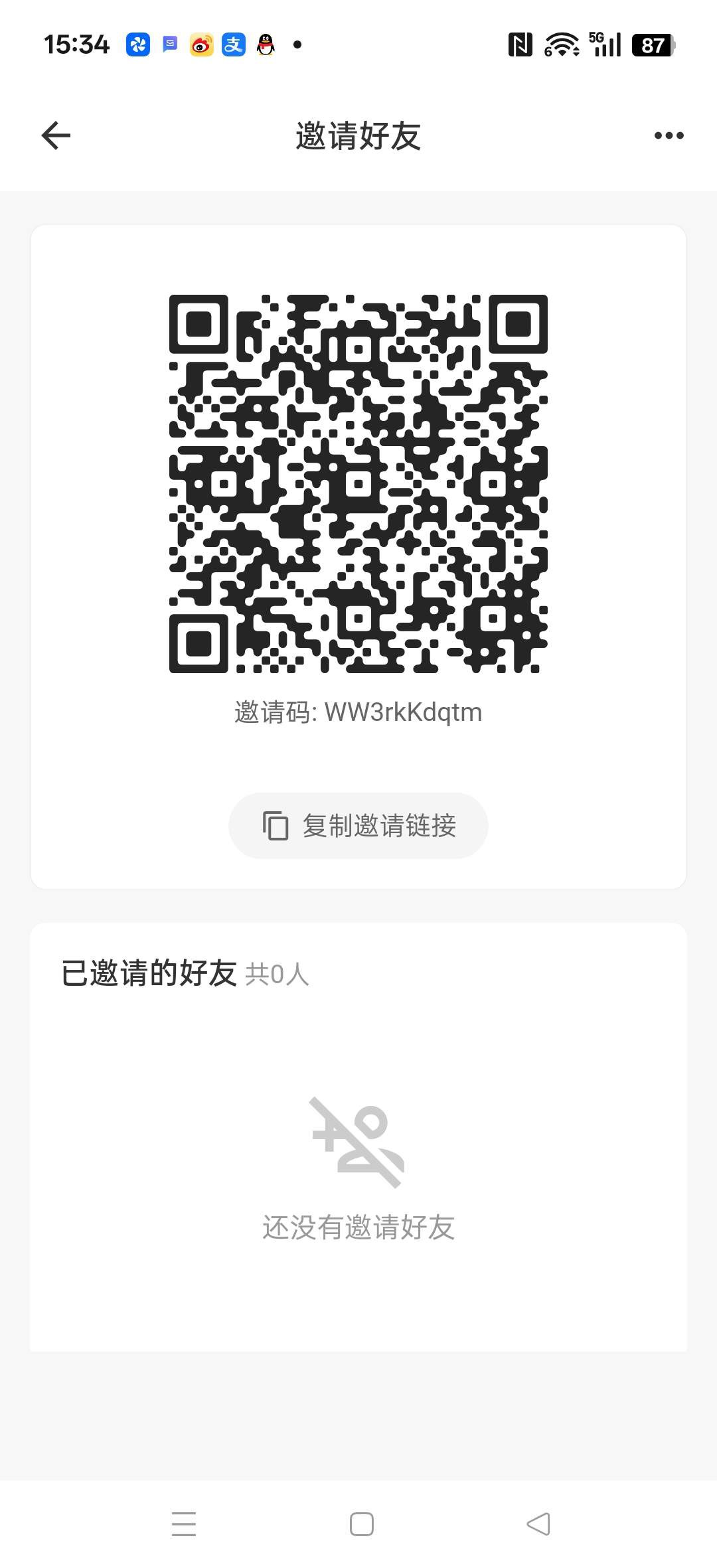 000973591b20251231161128