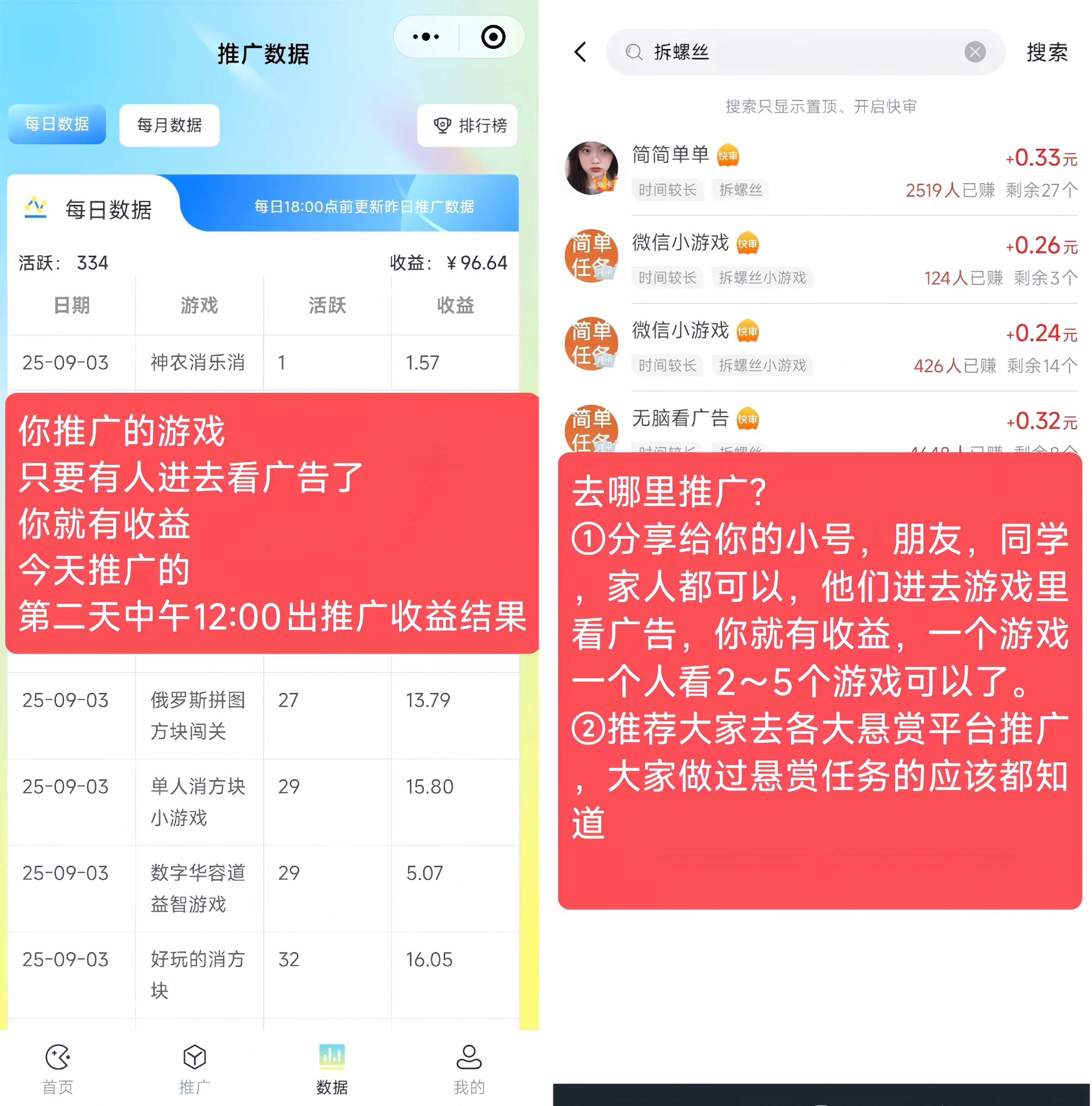 007a8fe62120251227172748