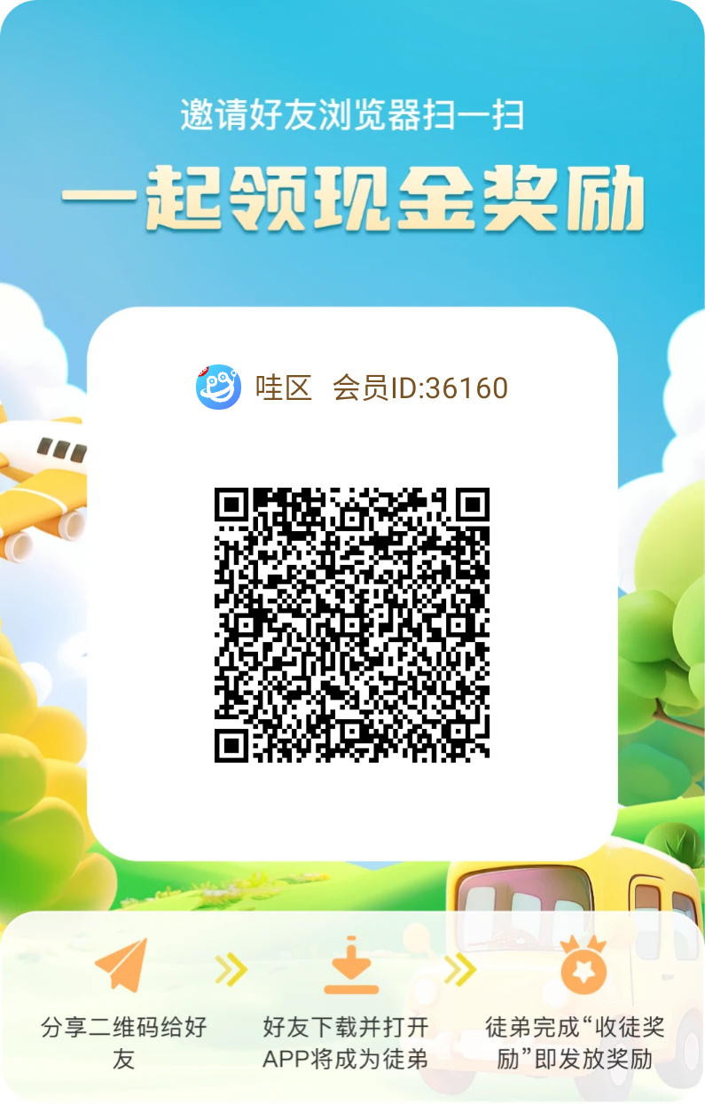 00cbdddad620251217215619