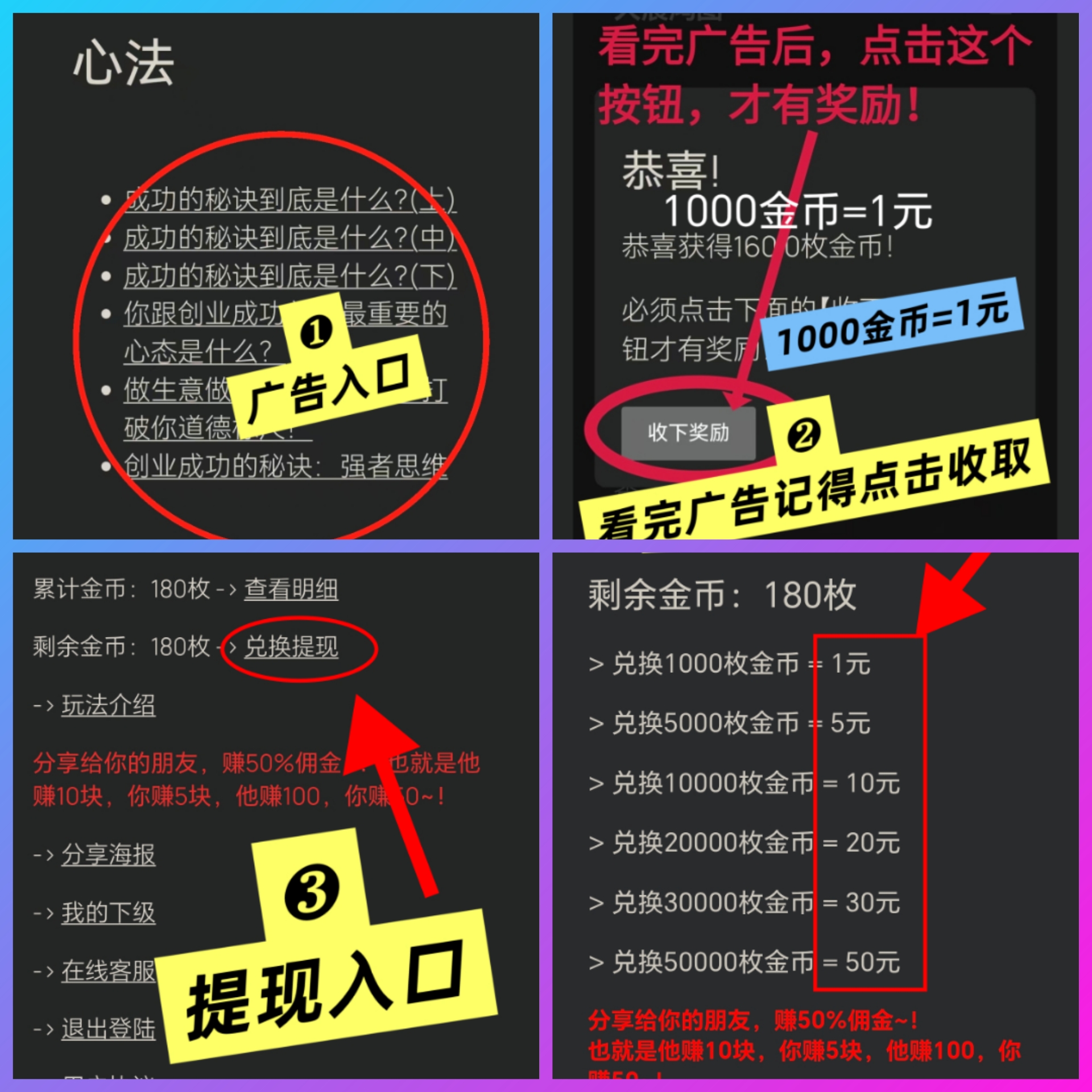 00ceb3d85d20251220230807