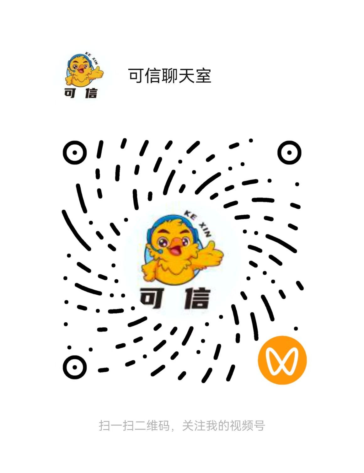 012090d7be20251229193152