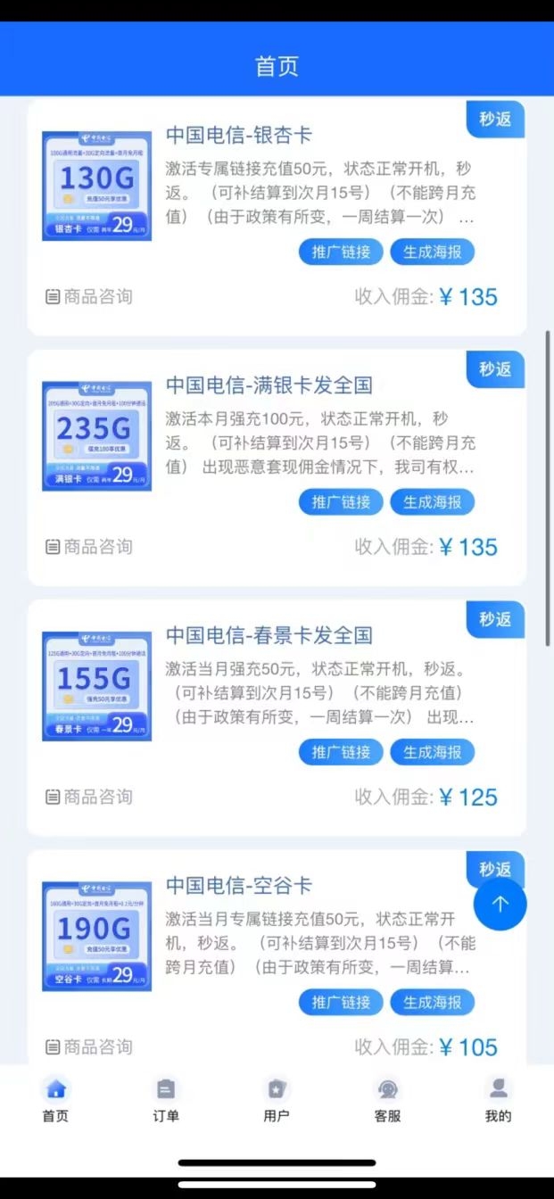 013f56dc7f20251207122059