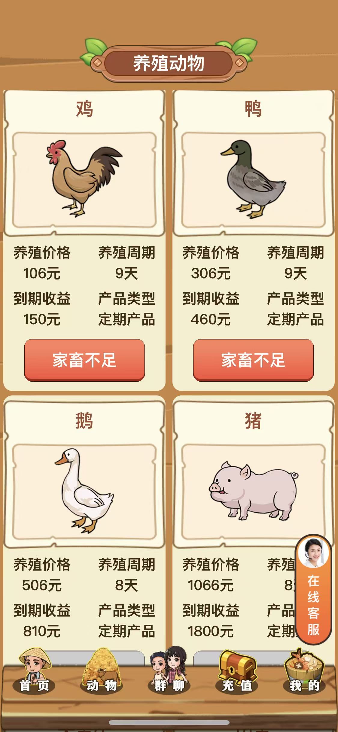 032b2cc93620251223122609