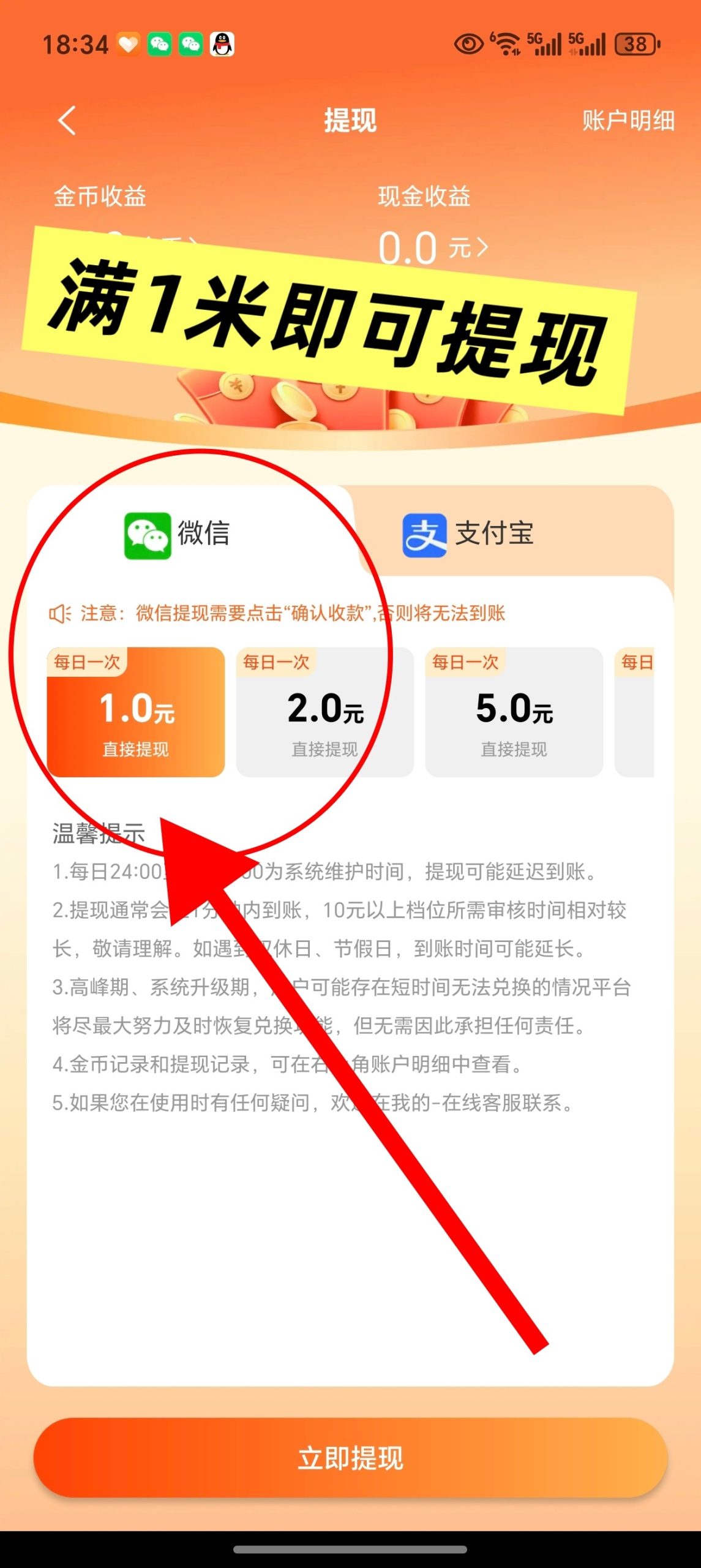 044ae60e8620251229063952