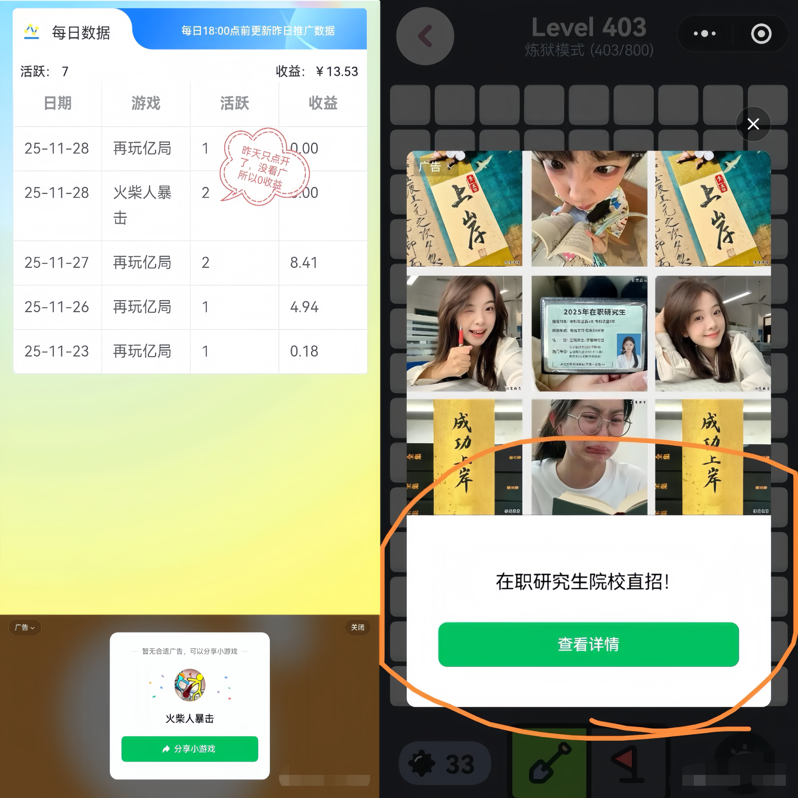 050aaa176b20251227172803