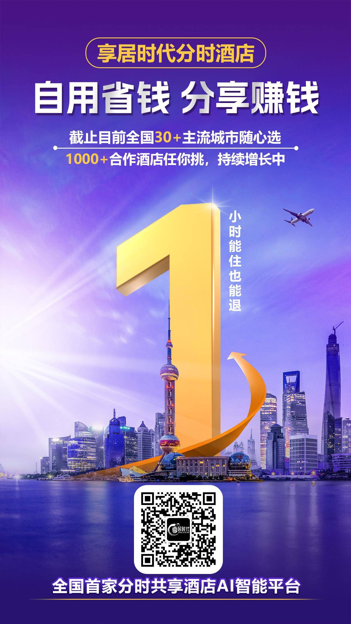 07b5e5dd9720251228130846