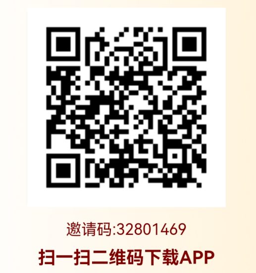 登录即送钱，秒到微信零钱！-汇一线首码网