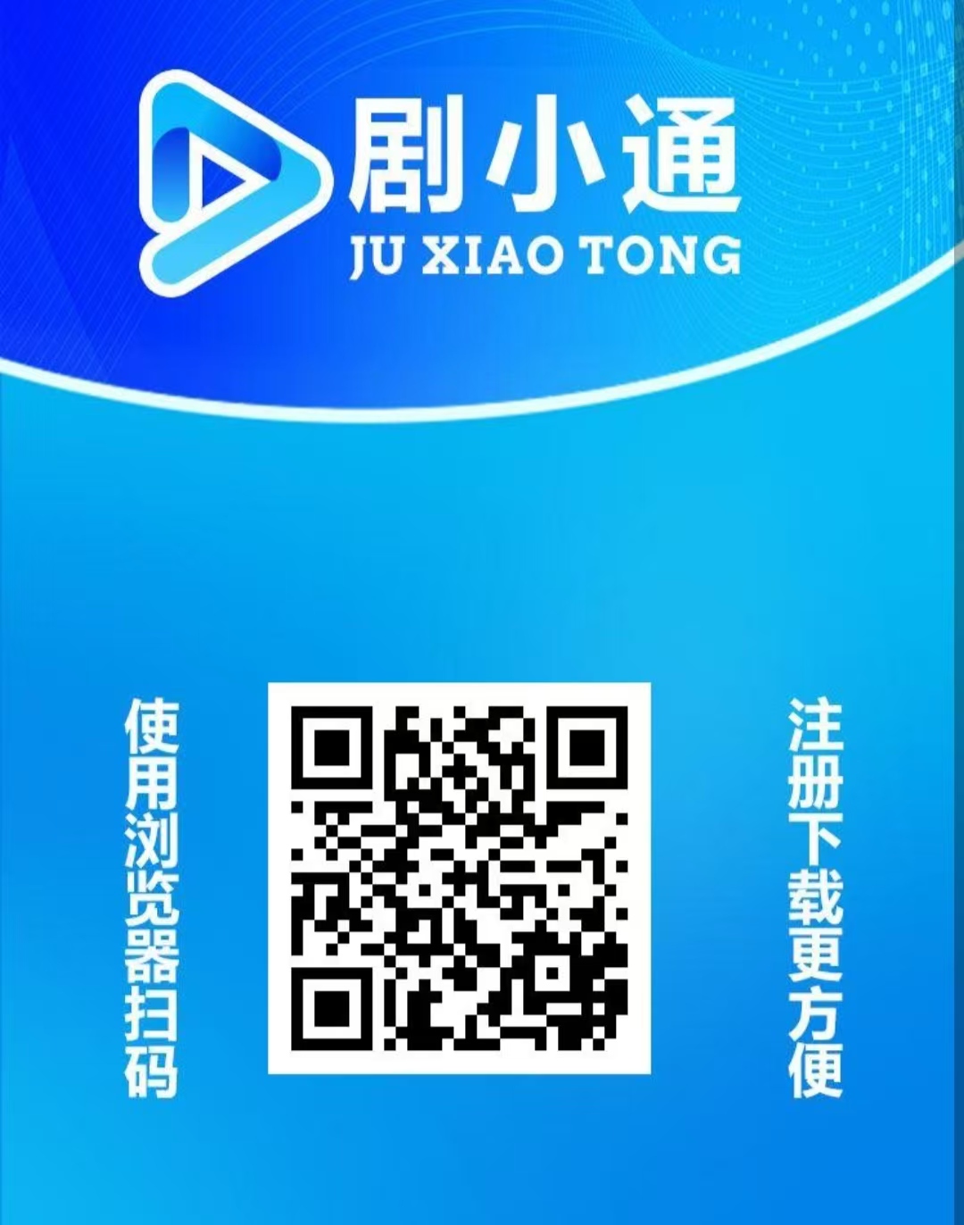 084233f64520251229113433