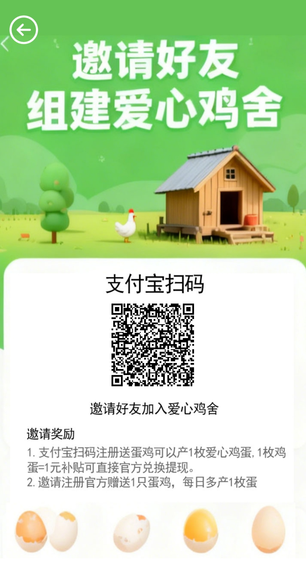 0912b85b8920251220143322