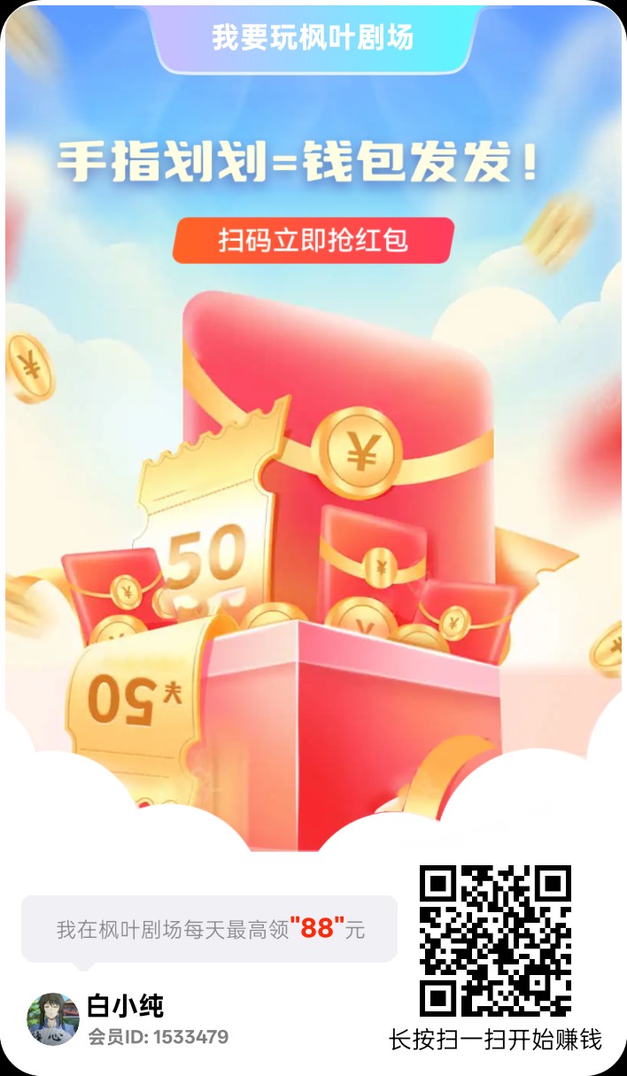 0b015279e120251221172901