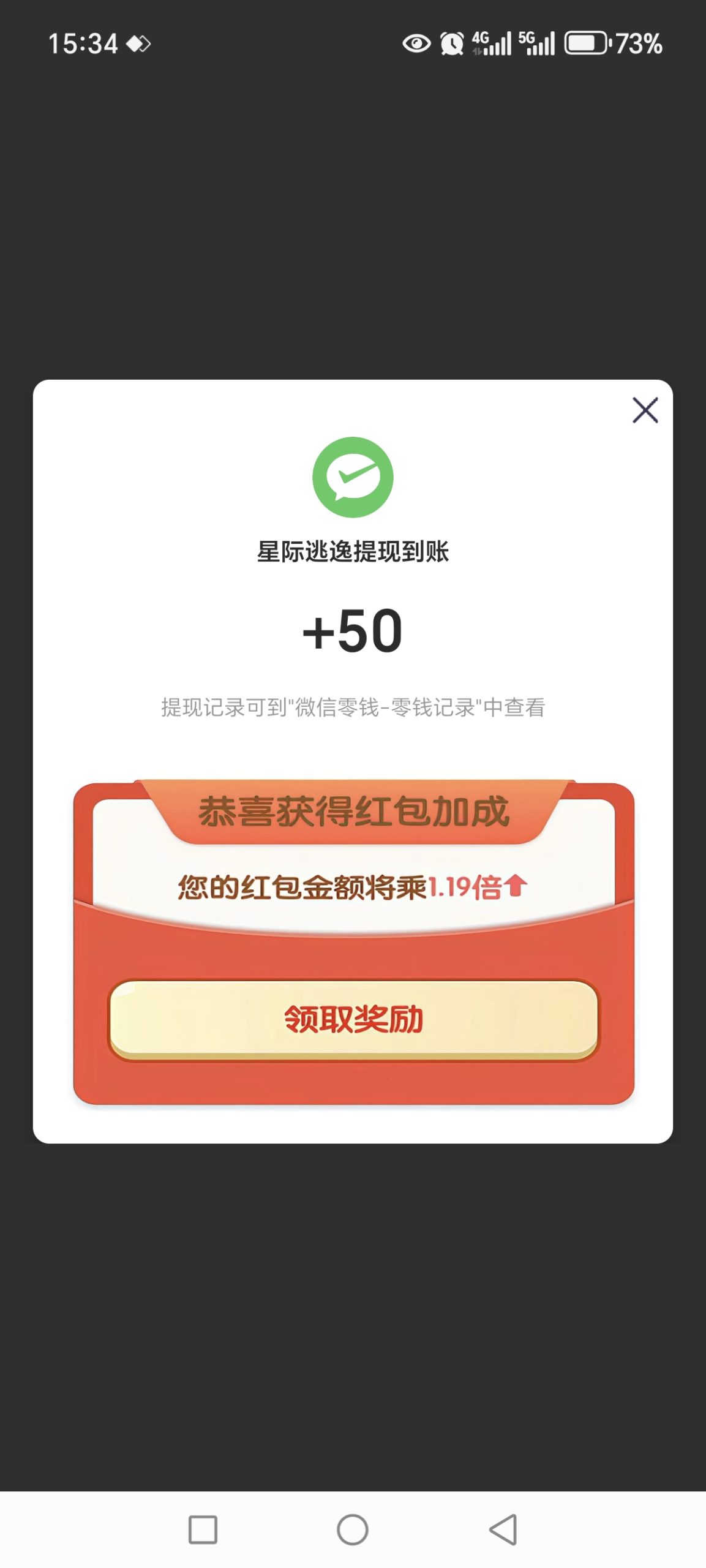 0bdc6bccc420251227090439