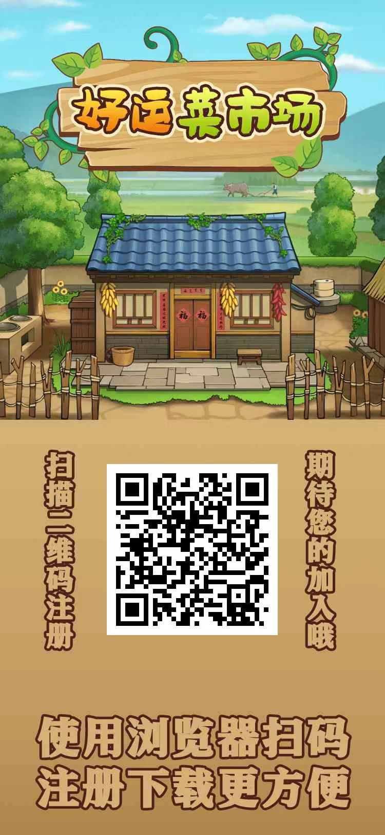 0bdd2b6cff20251228101126