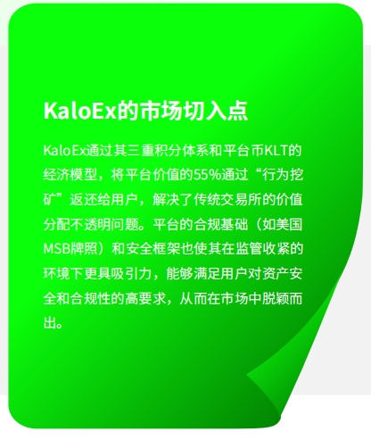 0d5b1c4c7f20251218152149