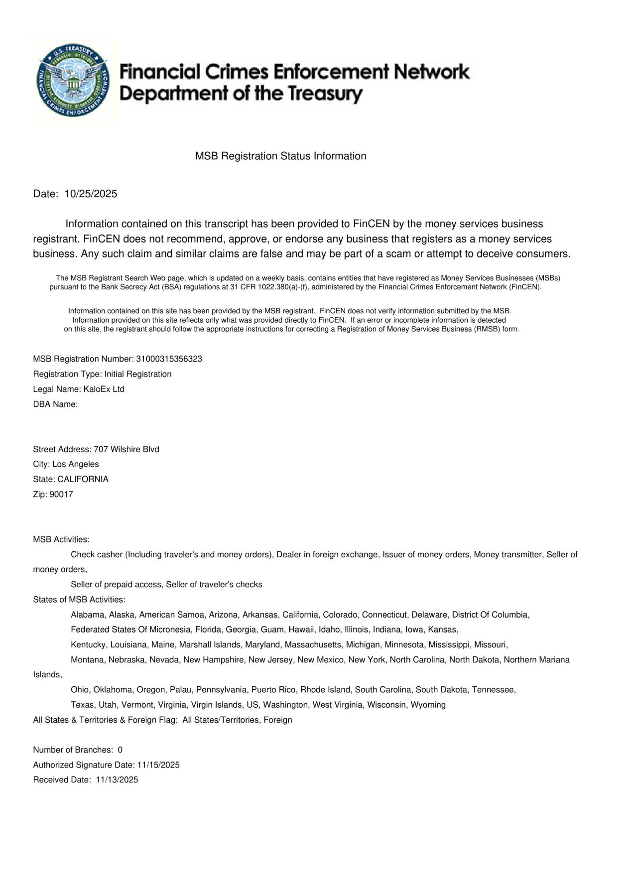 0d5b1c4c7f20251218152428